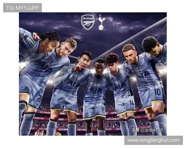 库杜斯：北伦敦德比没什么不同，我每场比赛的准备都一样