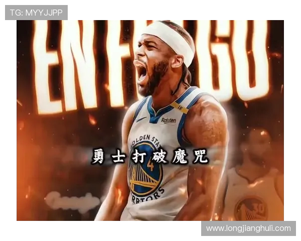 原创一节崩？勇士首节10-30落后：创本季单节最低分纪录 被轰22-0