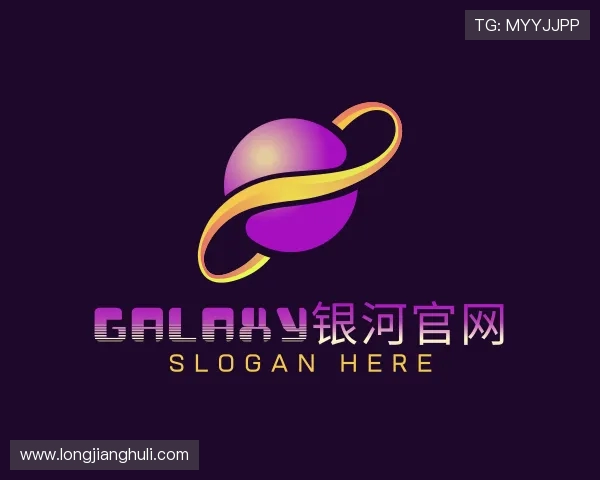 解读galaxy银河国际